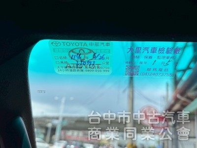 2022 海力士貨卡 Hilux