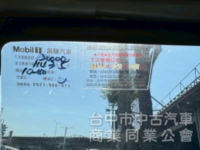 2010 得利卡箱型車