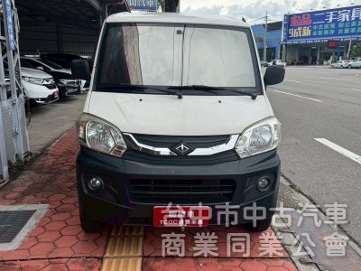 2016 菱利廂型車 跑27萬多公里