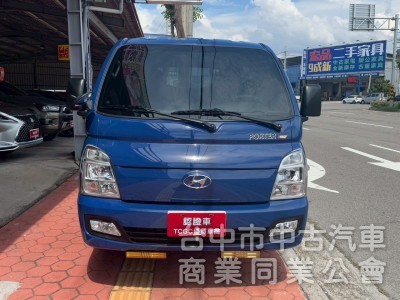 2022/11 小霸王 雙廂自排 跑三萬多公里
