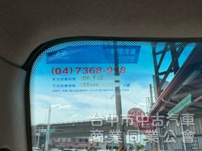 2022/11 小霸王 雙廂自排 跑三萬多公里