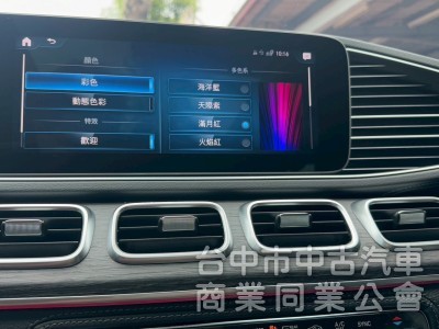2021 GLE450總代理 跑七萬多公里