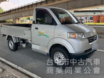 2015 Carry 1.6