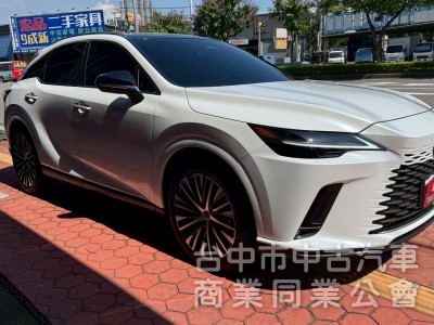 2023 RX350h