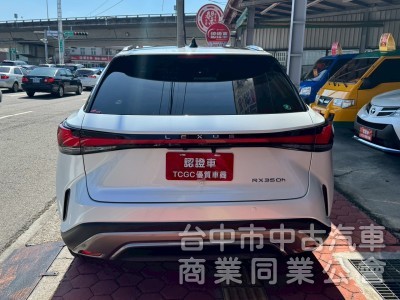 2023 RX350h