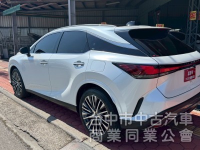 2023 RX350h