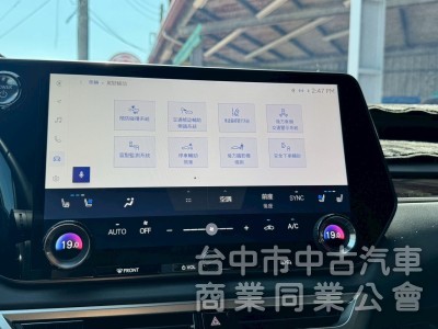 2023 RX350h