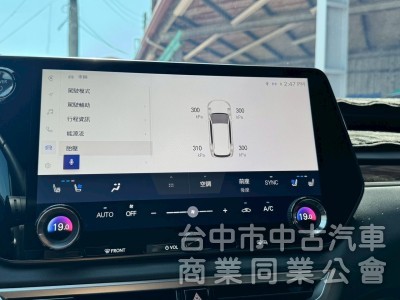 2023 RX350h