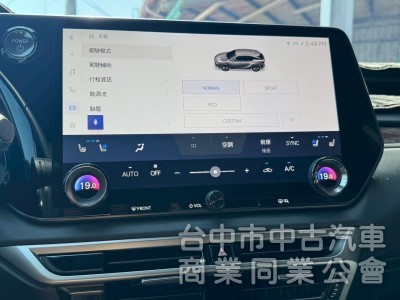 2023 RX350h