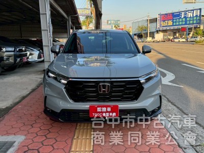 2024 CRV 1.5S 跑四萬