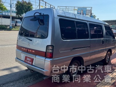 2010 得利卡 廂型車 跑十一萬