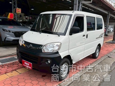 2016 菱利廂型車 貨車版兩人