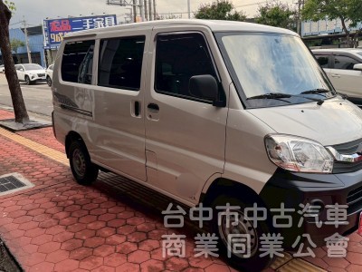 2016 菱利廂型車 貨車版兩人