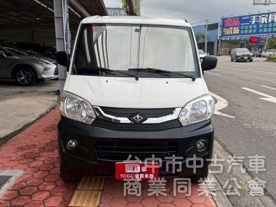 2016 菱利廂型車 貨車版兩人