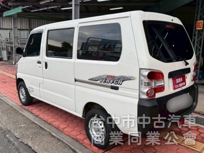 2016 菱利廂型車 貨車版兩人