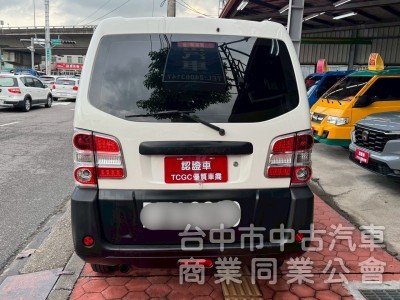 2016 菱利廂型車 貨車版兩人