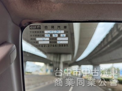 2016 菱利廂型車 貨車版兩人