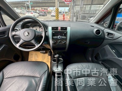 2008 Colt Plus跑九萬