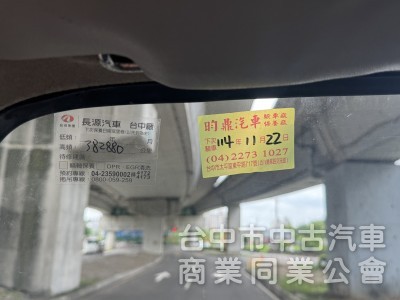 2017 Hino300 跑37萬 11.5呎