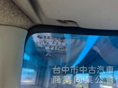 2011 堅達貨車 14呎半