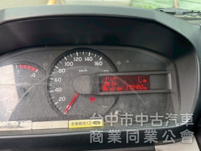 2017 Hino300 11.5呎