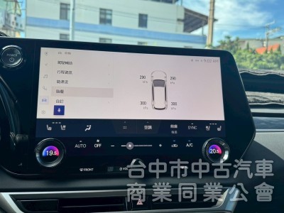 2023 RX350h 油電 跑一萬多