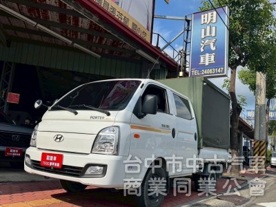 2022 雙廂小霸王 自排 跑三萬多公里