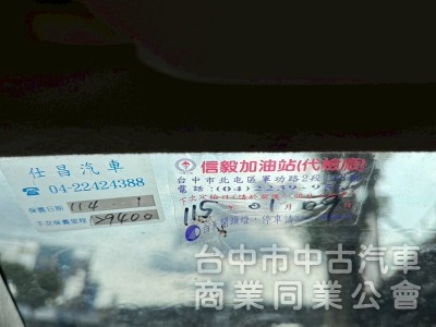 2012 Innova 2.0 E 跑十二萬多公里