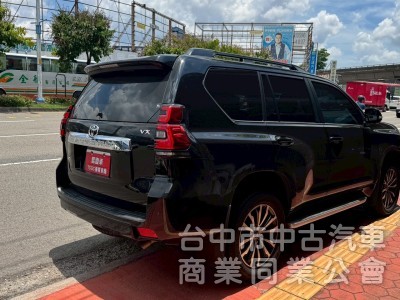 2023 Land Cruiser Prado