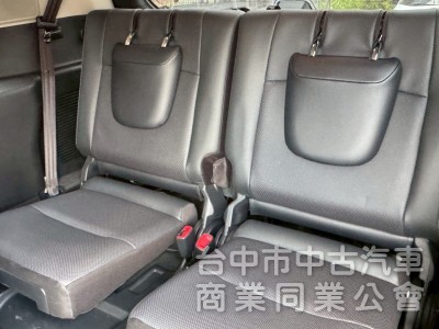2023 Land Cruiser Prado