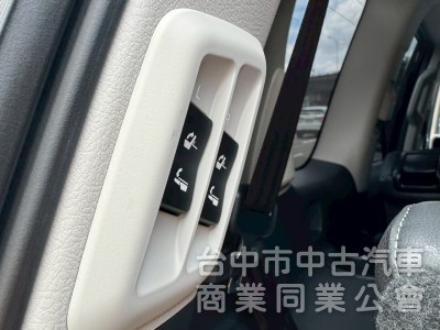 2023 Land Cruiser Prado