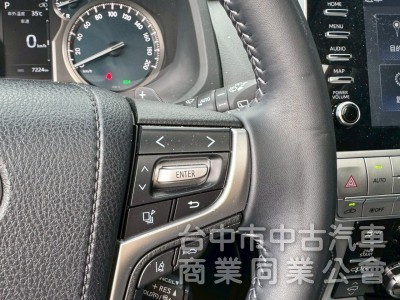 2023 Land Cruiser Prado