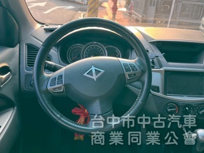 2016 Zinger 旗艦版