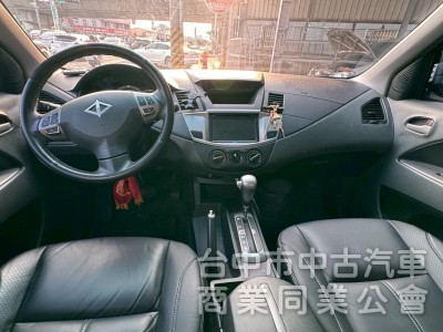 2016 Zinger 旗艦版