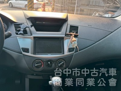 2016 Zinger 旗艦版