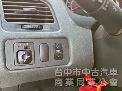 2016 Zinger 旗艦版
