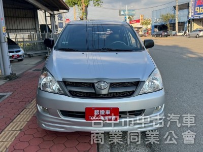 2012 Innova 2.0 跑六萬多公里