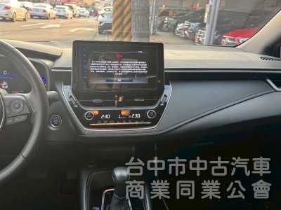 2019 Autis 2.0旗艦