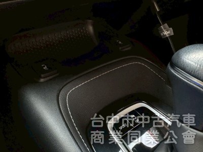 2019 Autis 2.0旗艦