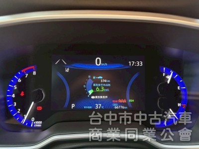 2019 Autis 2.0旗艦