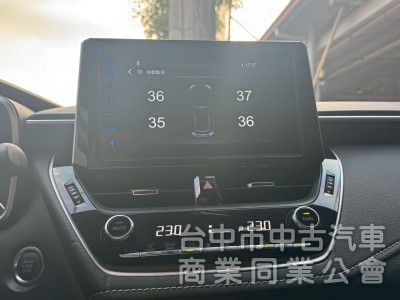 2019 Autis 2.0旗艦