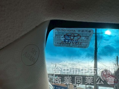 2023 Altis 豪華 跑七萬