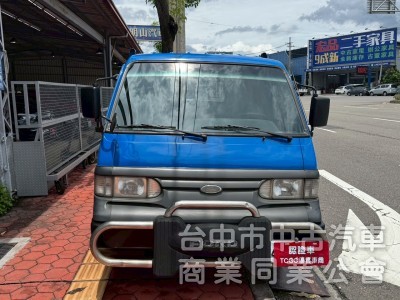 2004 福特載卡多