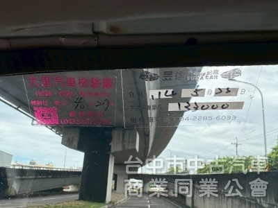 2015 Carry 跑十二萬
