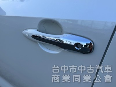 2019 Auris 旗艦