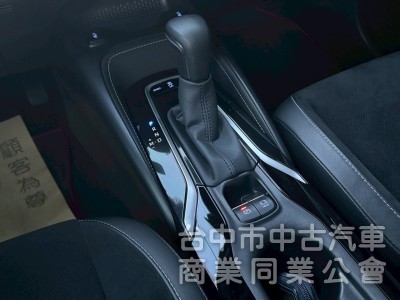 2019 Auris 旗艦