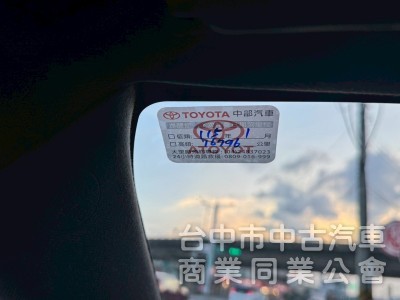 2019 Auris 旗艦