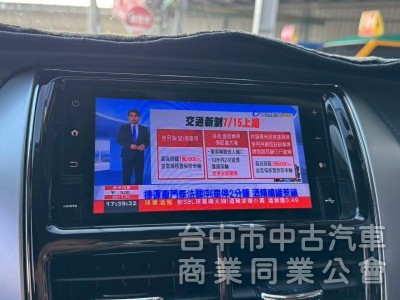2018 Vios 1.5 經典 跑四萬