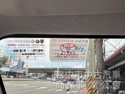 2024 Town Ace Van 跑一萬多公里