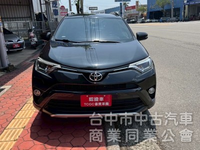 2016 Rav4 2.5